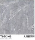 600x600mm Ceramic Interior Marble Inkjet Floor Tile Durability Matt Rustic Bedroom Floor